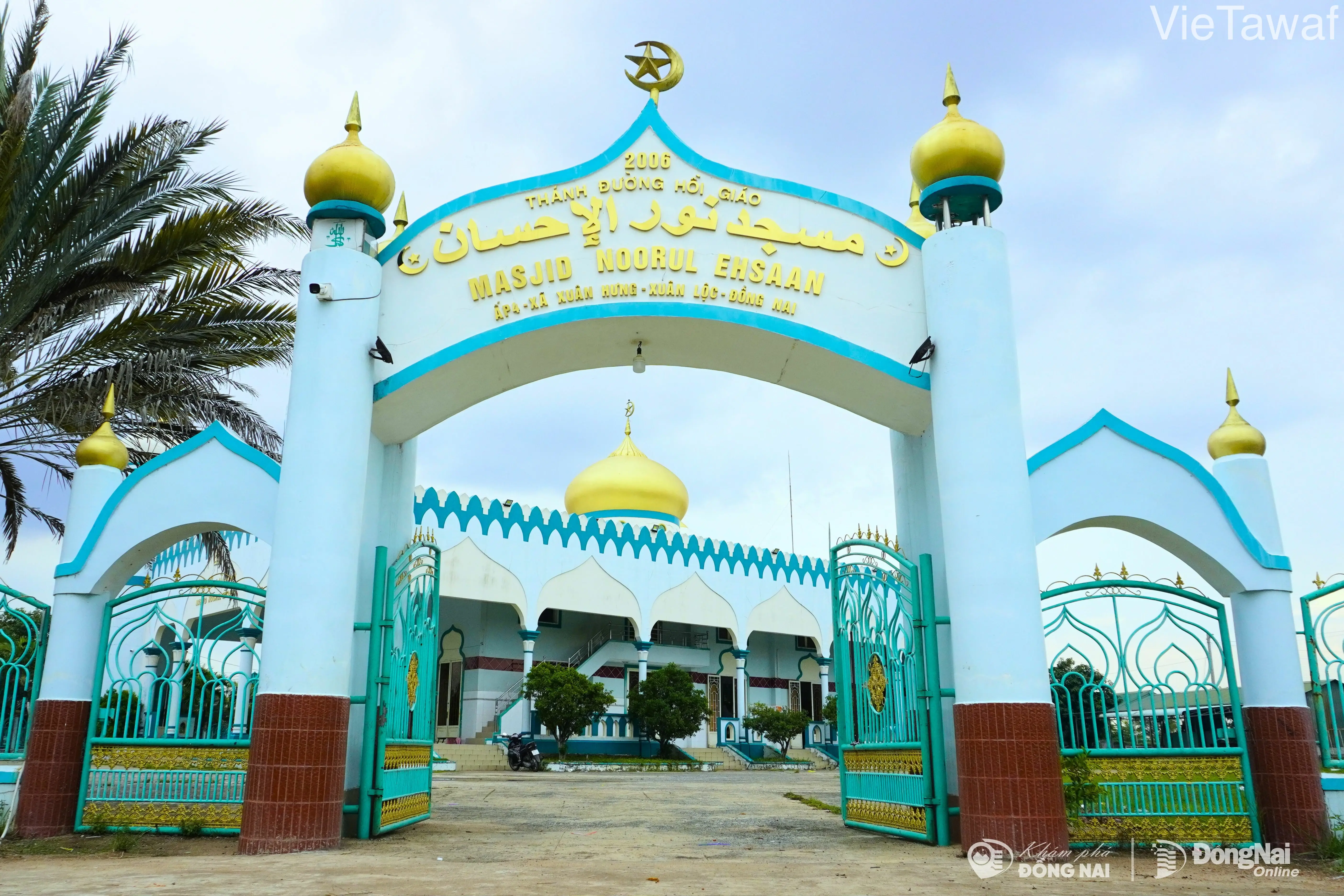 Masjid 5